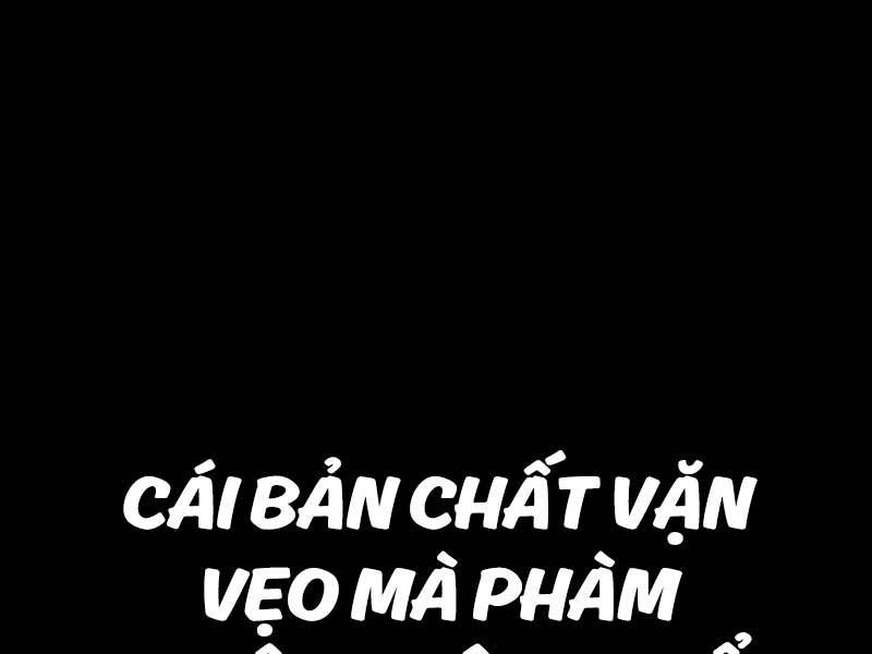 Fate/Extra CCC Fox Tail - Chapter 19.5 - Page 50