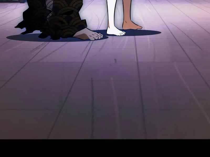 Fate/Extra CCC Fox Tail - Chapter 19.5 - Page 59