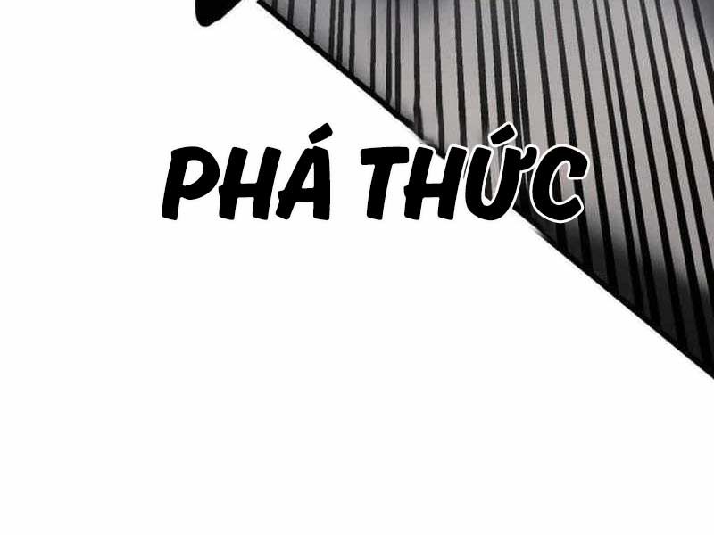 Fate/Extra CCC Fox Tail - Chapter 20.5 - Page 12