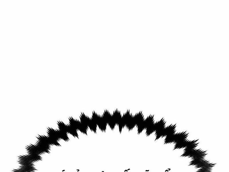 Fate/Extra CCC Fox Tail - Chapter 20.5 - Page 132