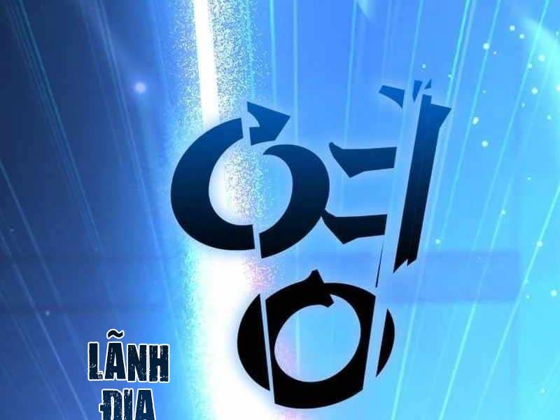 Fate/Extra CCC Fox Tail - Chapter 20.5 - Page 204