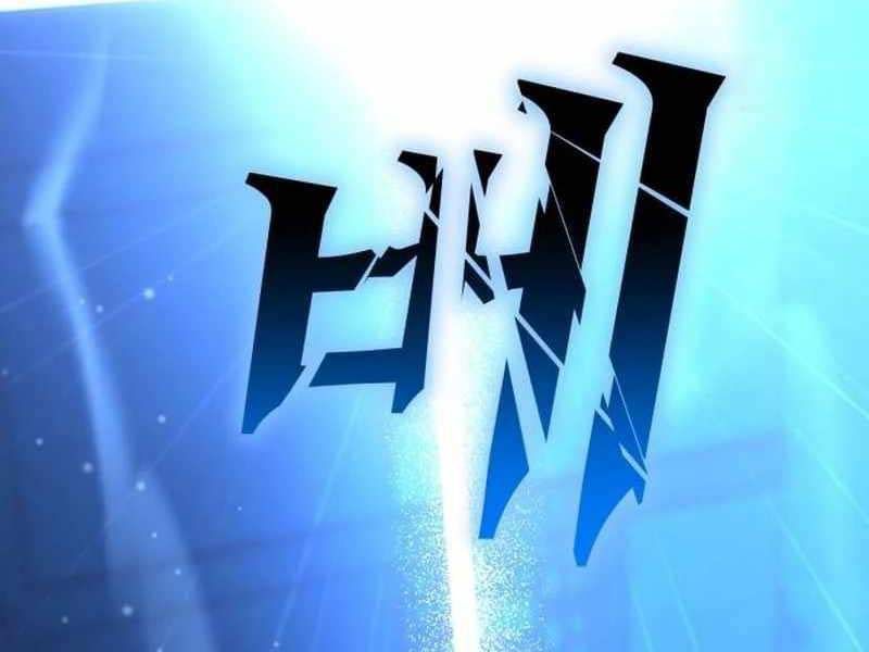 Fate/Extra CCC Fox Tail - Chapter 20.5 - Page 206