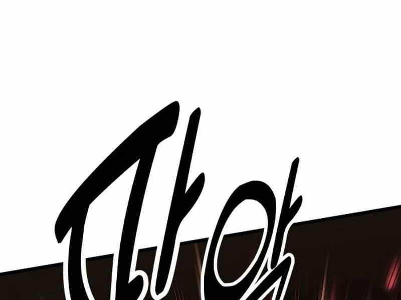 Fate/Extra CCC Fox Tail - Chapter 20.5 - Page 21