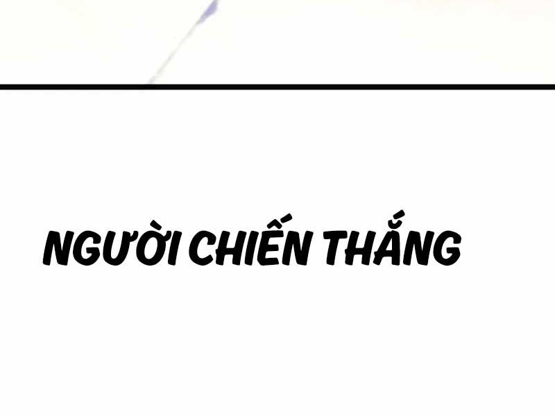 Fate/Extra CCC Fox Tail - Chapter 20.5 - Page 227