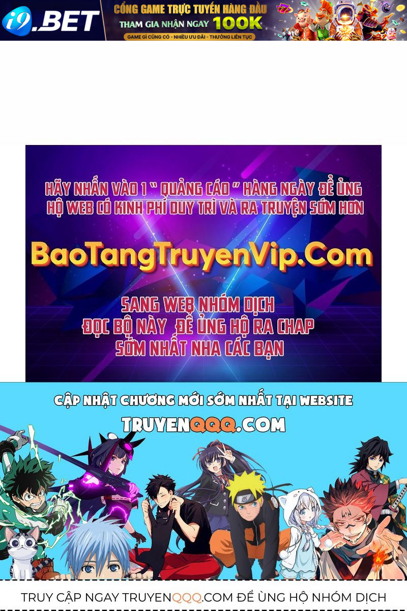 Fate/Extra CCC Fox Tail - Chapter 20.5 - Page 236