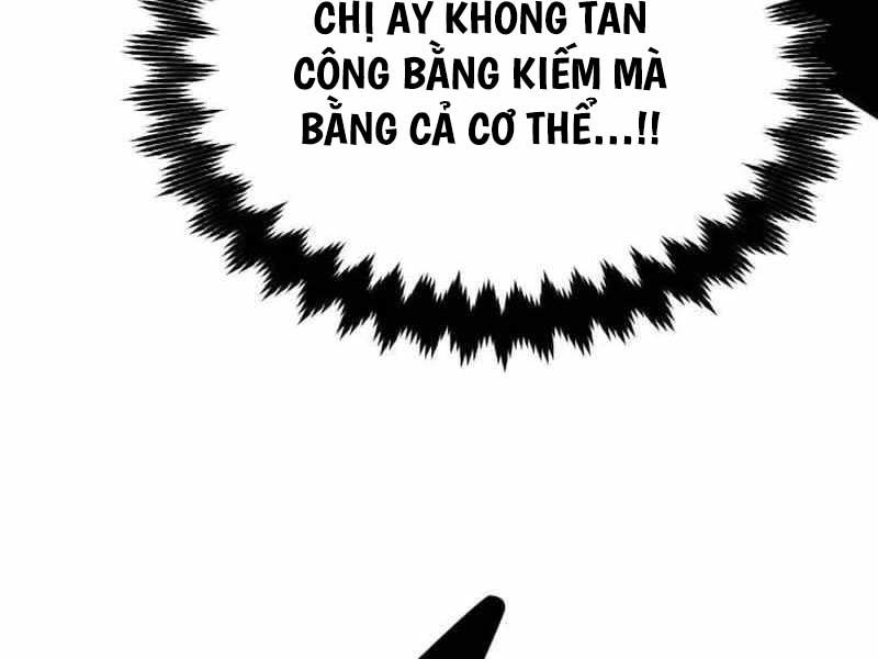 Fate/Extra CCC Fox Tail - Chapter 20.5 - Page 25