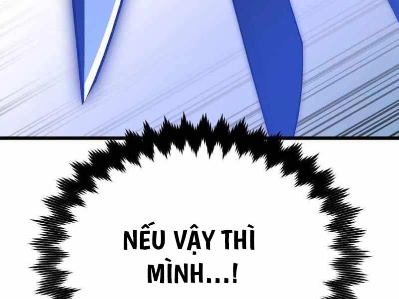 Fate/Extra CCC Fox Tail - Chapter 20.5 - Page 61