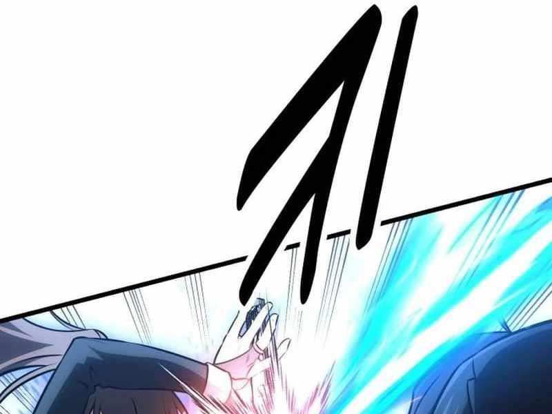 Fate/Extra CCC Fox Tail - Chapter 20.5 - Page 98