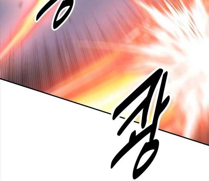 Fate/Extra CCC Fox Tail - Chapter 25.5 - Page 11