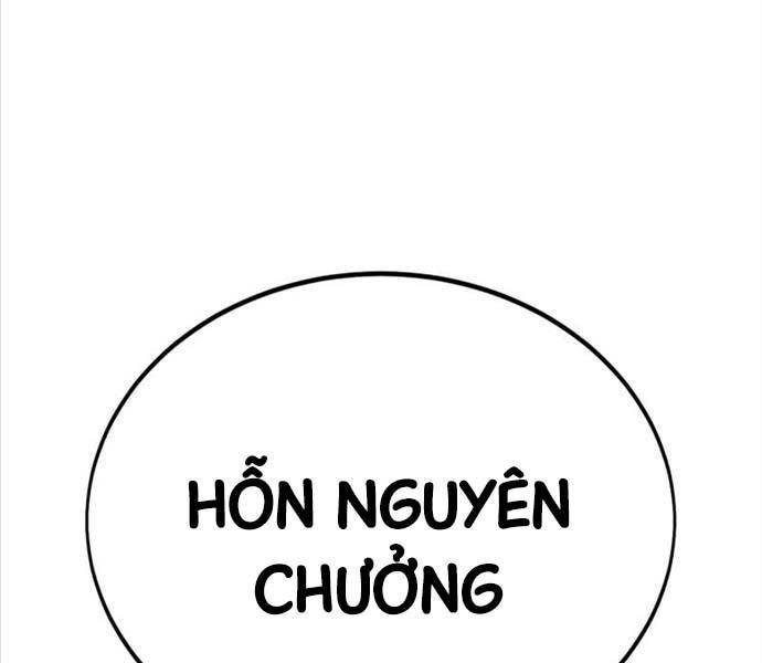 Fate/Extra CCC Fox Tail - Chapter 25.5 - Page 112