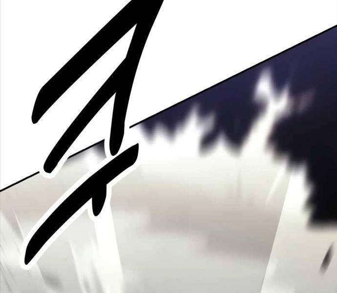 Fate/Extra CCC Fox Tail - Chapter 25.5 - Page 129