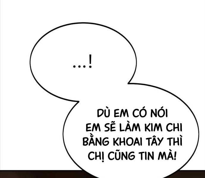 Fate/Extra CCC Fox Tail - Chapter 25.5 - Page 151