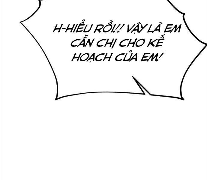 Fate/Extra CCC Fox Tail - Chapter 25.5 - Page 164