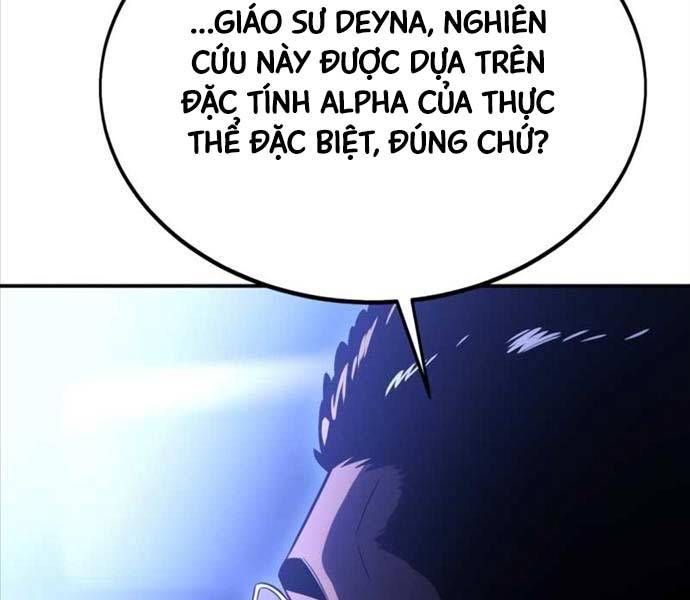 Fate/Extra CCC Fox Tail - Chapter 25.5 - Page 211