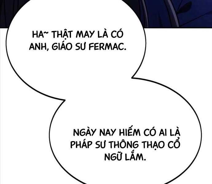 Fate/Extra CCC Fox Tail - Chapter 25.5 - Page 218