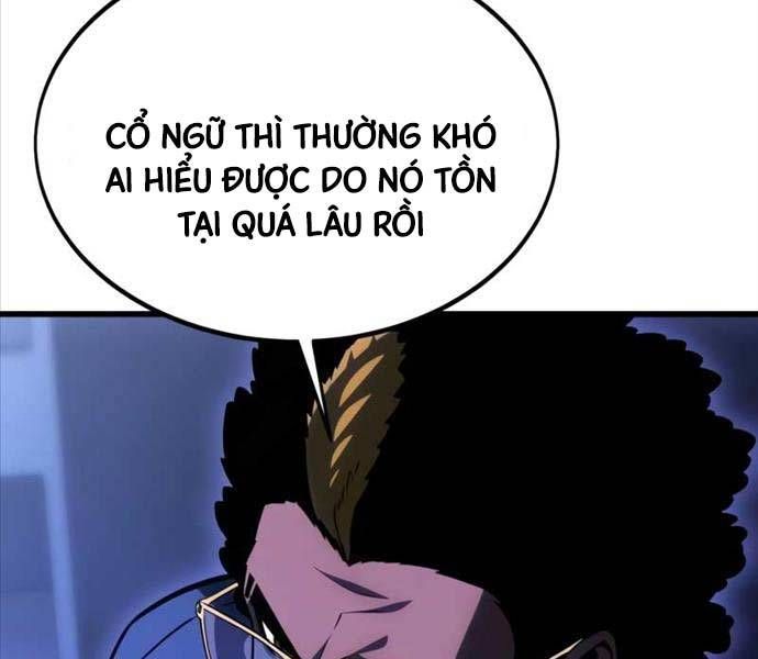 Fate/Extra CCC Fox Tail - Chapter 25.5 - Page 220