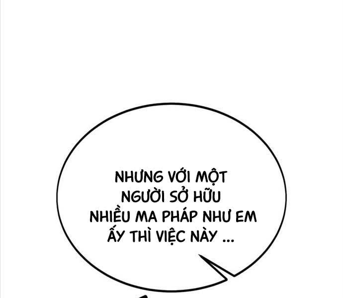 Fate/Extra CCC Fox Tail - Chapter 25.5 - Page 224