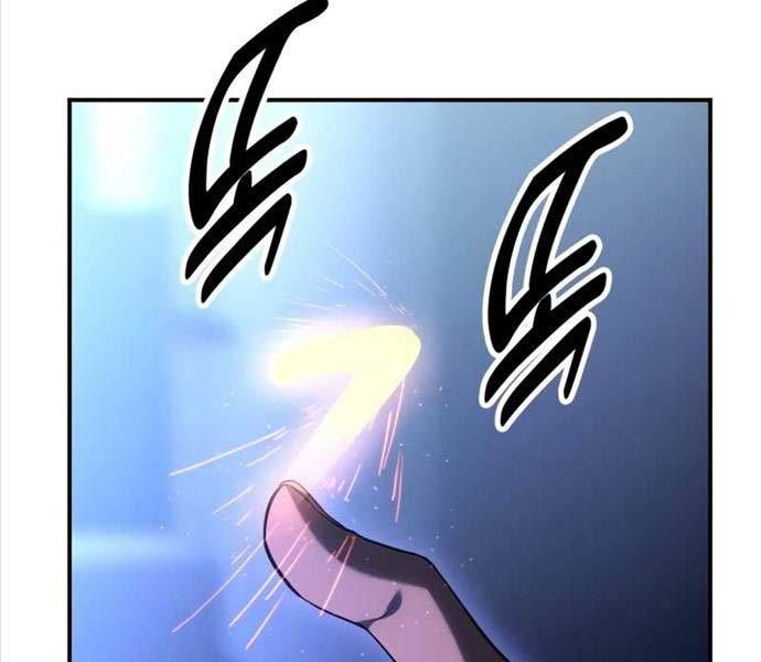 Fate/Extra CCC Fox Tail - Chapter 25.5 - Page 225