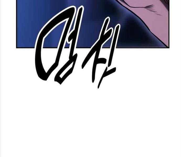 Fate/Extra CCC Fox Tail - Chapter 25.5 - Page 227