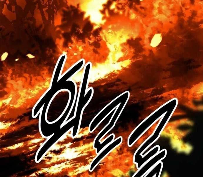 Fate/Extra CCC Fox Tail - Chapter 25.5 - Page 23