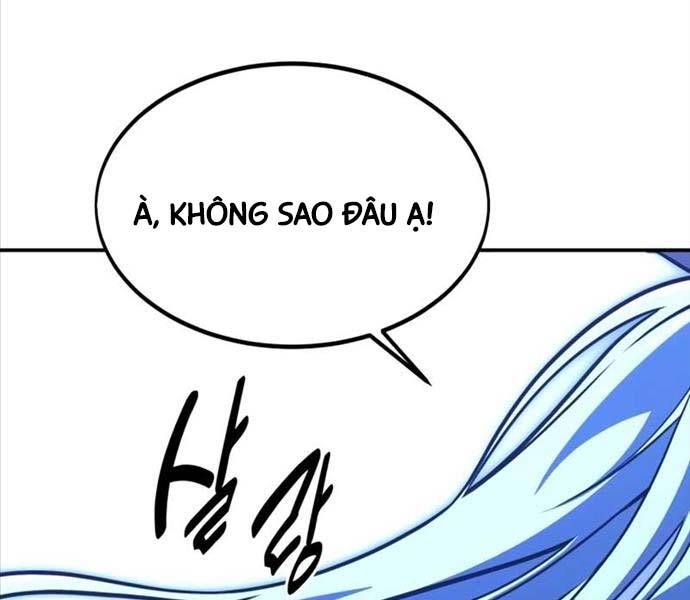 Fate/Extra CCC Fox Tail - Chapter 25.5 - Page 233