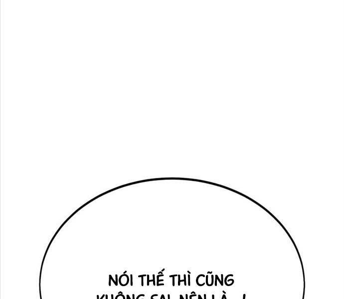 Fate/Extra CCC Fox Tail - Chapter 25.5 - Page 235