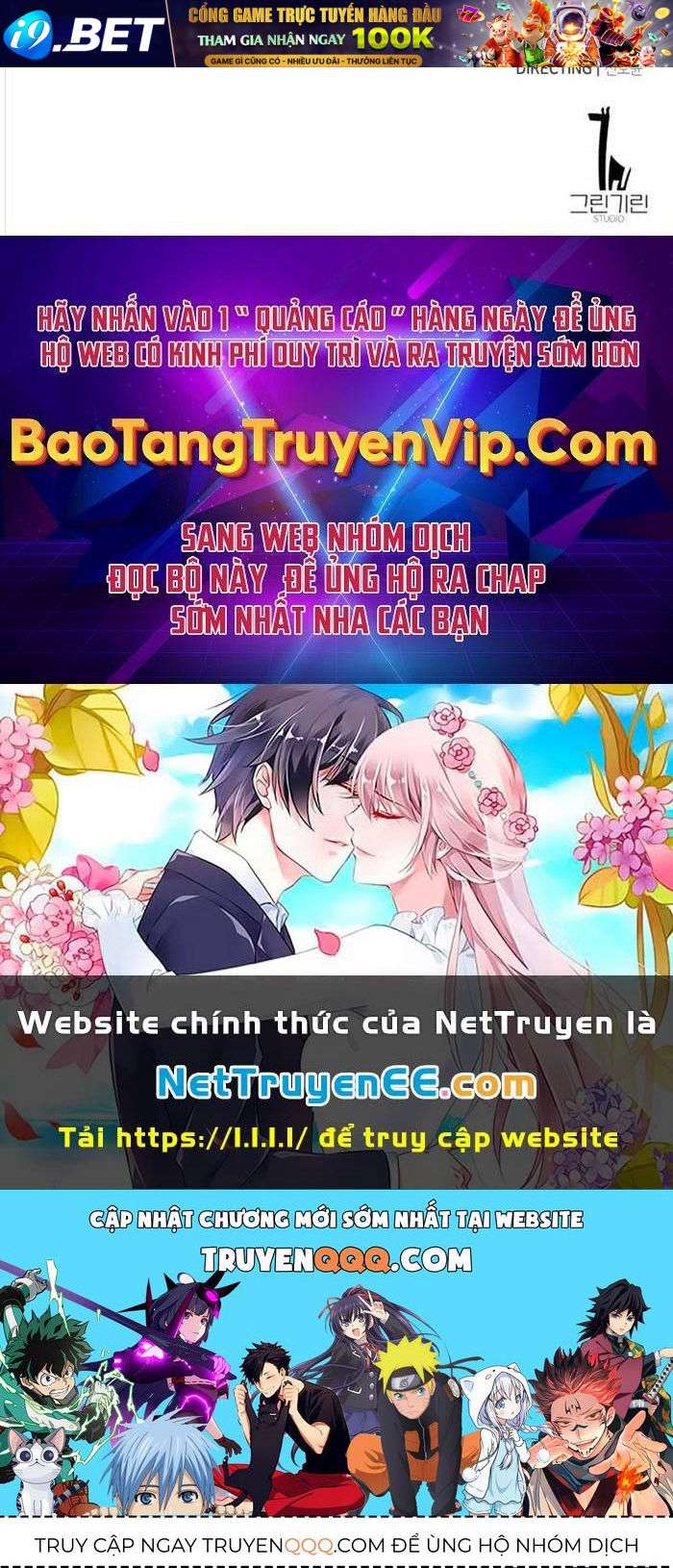 Fate/Extra CCC Fox Tail - Chapter 25.5 - Page 247