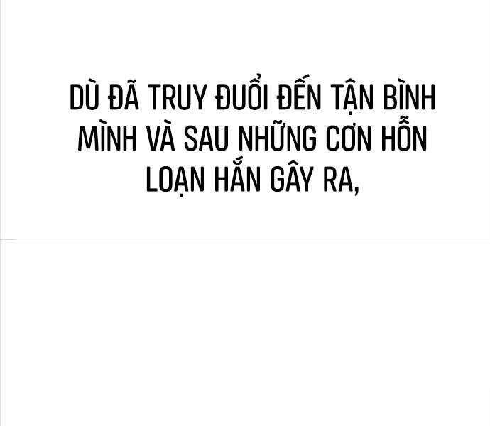 Fate/Extra CCC Fox Tail - Chapter 25.5 - Page 25