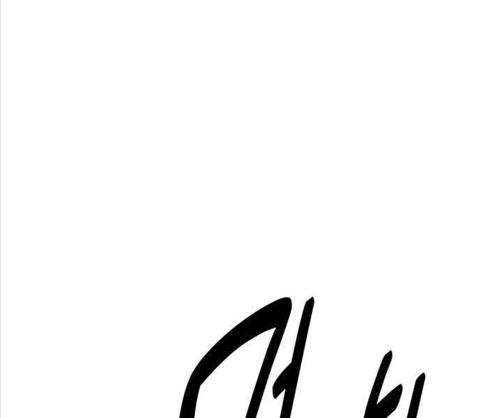 Fate/Extra CCC Fox Tail - Chapter 25.5 - Page 30