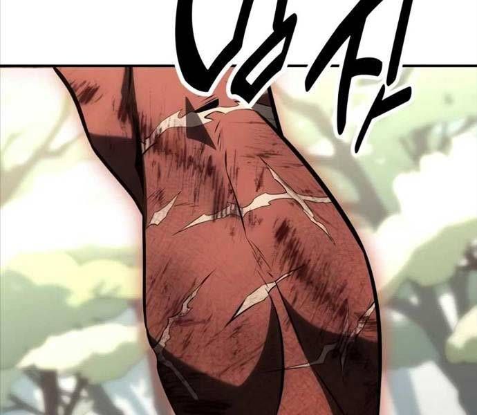 Fate/Extra CCC Fox Tail - Chapter 25.5 - Page 31