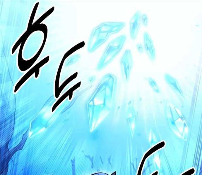 Fate/Extra CCC Fox Tail - Chapter 25.5 - Page 4