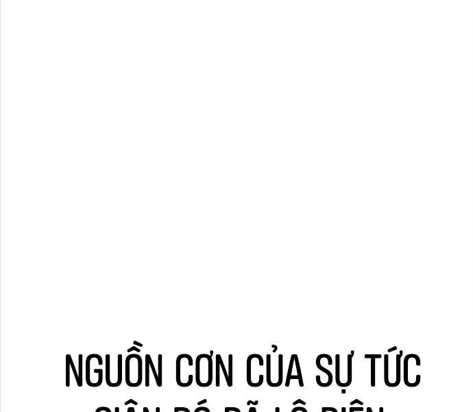 Fate/Extra CCC Fox Tail - Chapter 25.5 - Page 44