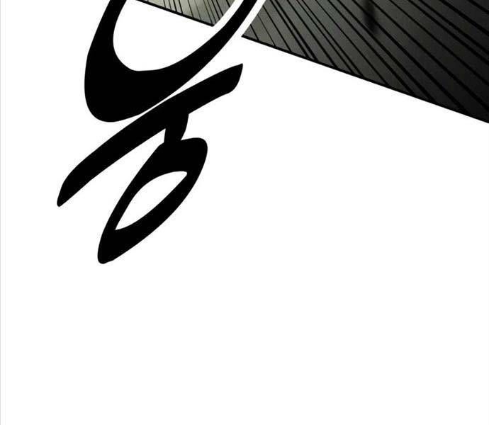 Fate/Extra CCC Fox Tail - Chapter 25.5 - Page 62