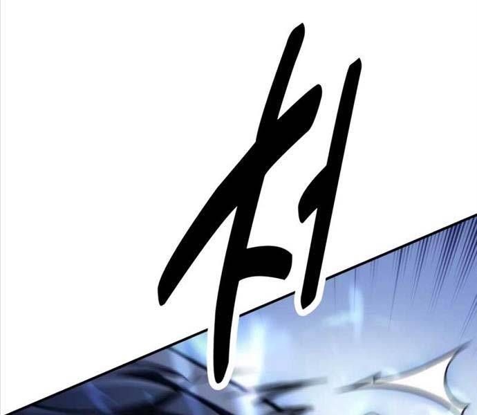 Fate/Extra CCC Fox Tail - Chapter 25.5 - Page 79