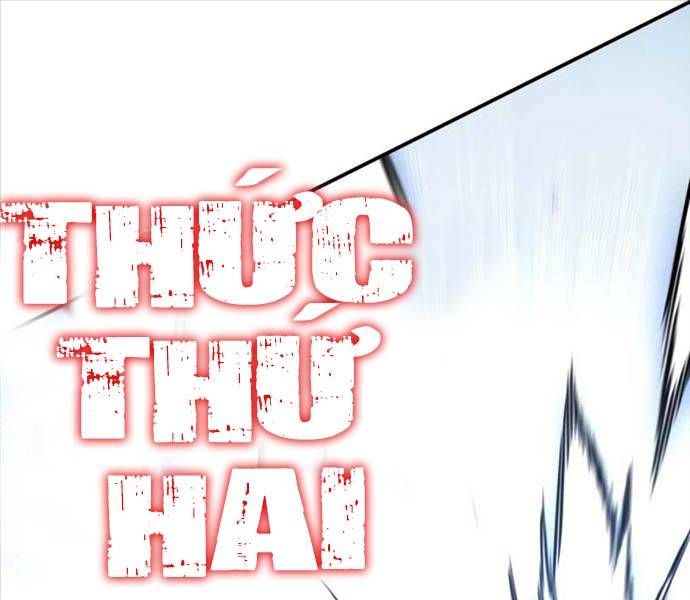 Fate/Extra CCC Fox Tail - Chapter 25.5 - Page 84