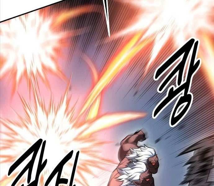 Fate/Extra CCC Fox Tail - Chapter 25.5 - Page 9