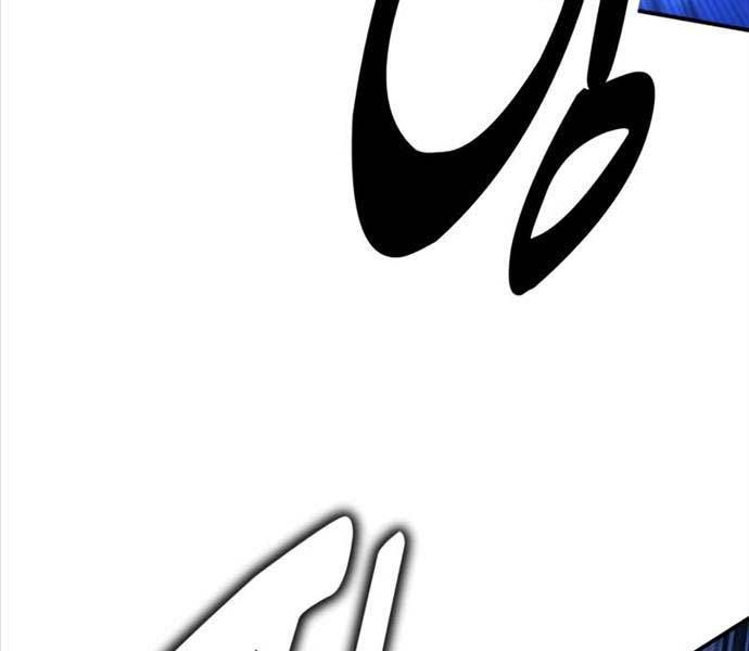 Fate/Extra CCC Fox Tail - Chapter 25.5 - Page 94