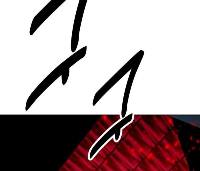 Fate/Extra CCC Fox Tail - Chapter 27.5 - Page 157