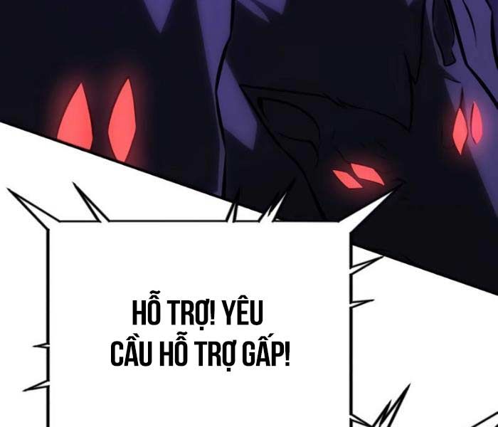 Fate/Extra CCC Fox Tail - Chapter 27.5 - Page 17