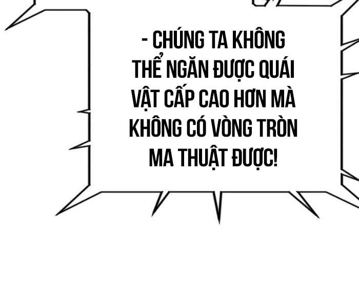 Fate/Extra CCC Fox Tail - Chapter 27.5 - Page 18