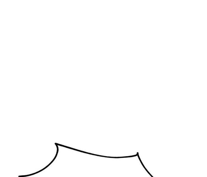 Fate/Extra CCC Fox Tail - Chapter 27.5 - Page 19