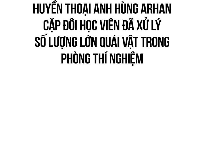 Fate/Extra CCC Fox Tail - Chapter 27.5 - Page 216