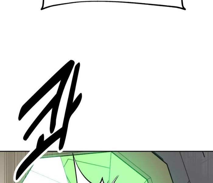 Fate/Extra CCC Fox Tail - Chapter 27.5 - Page 234