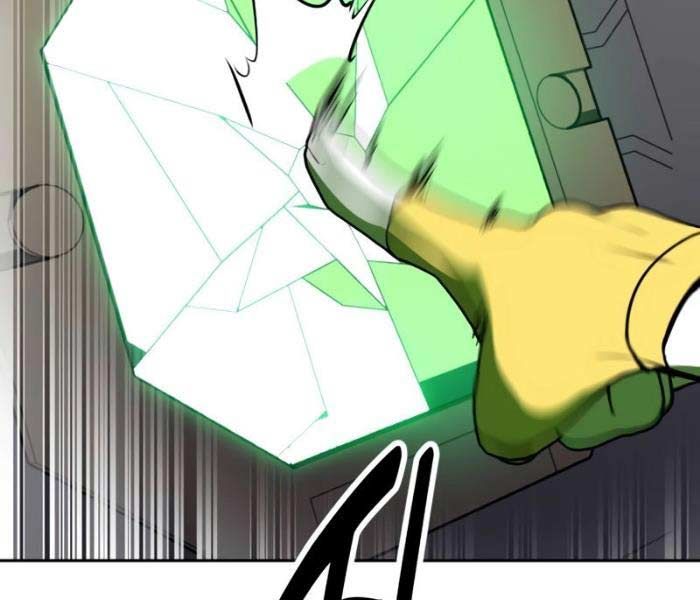 Fate/Extra CCC Fox Tail - Chapter 27.5 - Page 235