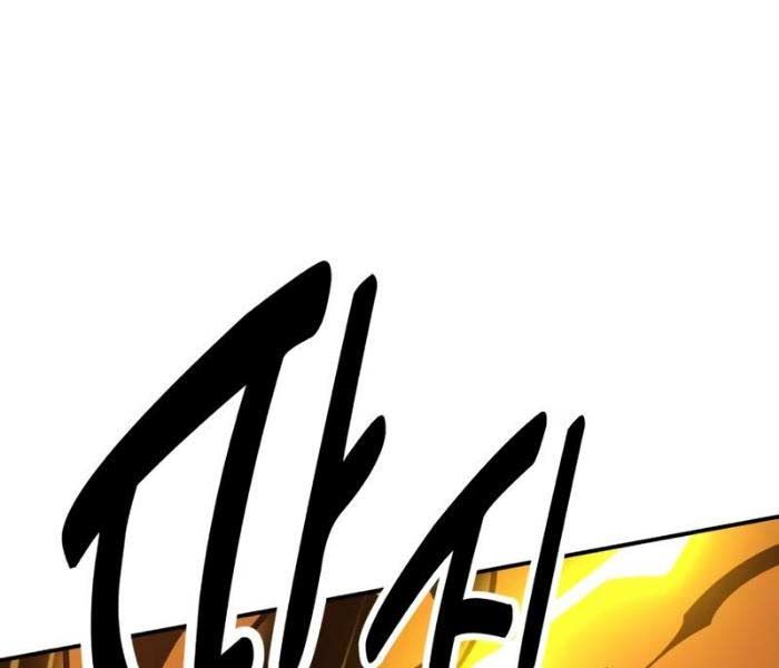 Fate/Extra CCC Fox Tail - Chapter 27.5 - Page 24