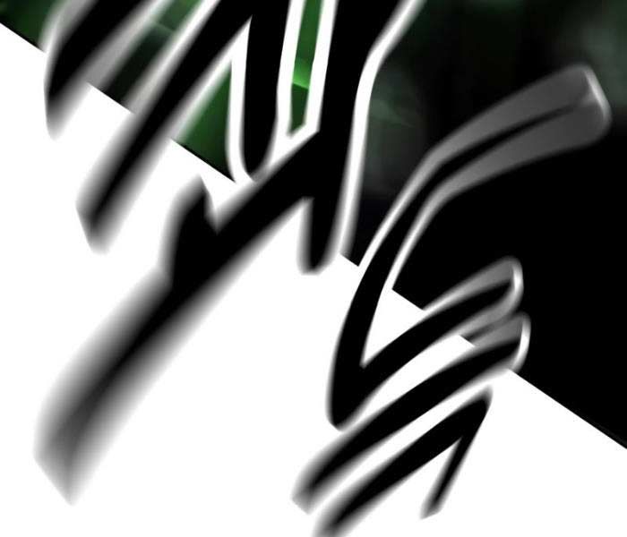 Fate/Extra CCC Fox Tail - Chapter 27.5 - Page 244