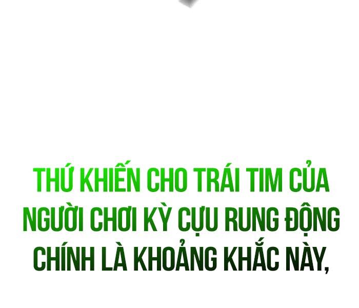 Fate/Extra CCC Fox Tail - Chapter 27.5 - Page 245