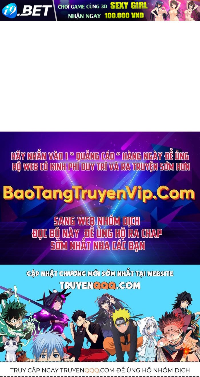 Fate/Extra CCC Fox Tail - Chapter 27.5 - Page 251