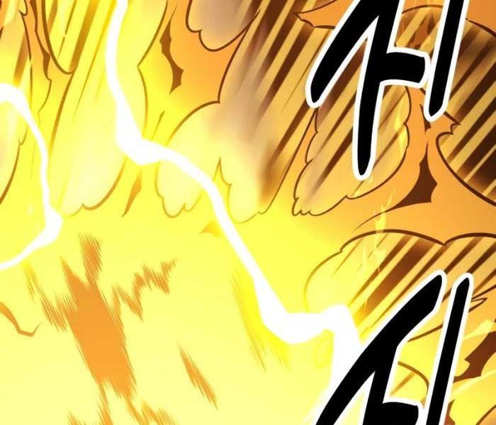 Fate/Extra CCC Fox Tail - Chapter 27.5 - Page 26