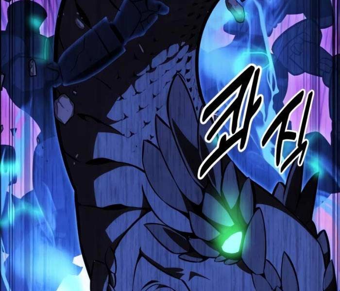 Fate/Extra CCC Fox Tail - Chapter 27.5 - Page 4